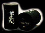 The powered tube